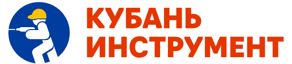 Сайт кубань инструмент. Экспресс кубань логотип.